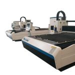 stroji za lasersko rezanje kovin iz industrijskih materialov / oprema za rezanje jekla